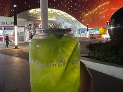 -椰不二(江北大洋百货店)