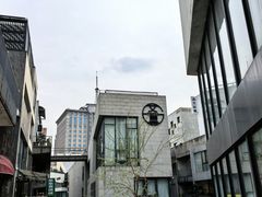 -泉乐坊步行街(烟酒特产平价超市店)