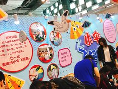 -东浩兰生上海世博展览馆