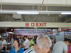 -盛德美(景华路店)