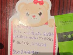 -大同王府至尊酒店