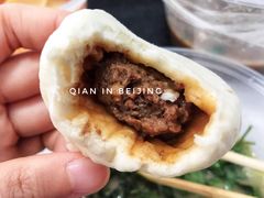 猪肉大葱-庆丰包子铺(望京广顺店)