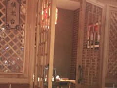 -福茂源横山铁锅羊肉(牡丹园店)