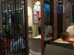 -永和大王(一口茶豆浆|花香豆更香·碧榕湾店)
