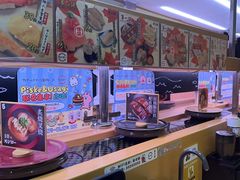 -寿司郎(皇庭广场店)