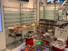 -木九十眼镜(朝阳大悦城B1店)