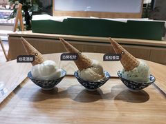 -歎雪糕低糖低脂Gelato冰淇淋