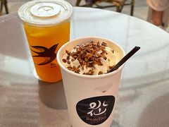 松林拿铁-BeauTea水仙(coco park店)