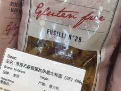 -Ole 面包房(华润万象城店)