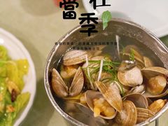 -渔娘渔家丹东海鲜(东直门店)