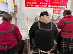 -罗子龙罗家桂花汤圆(曹都巷店)