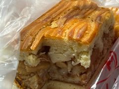 -中关村茶点