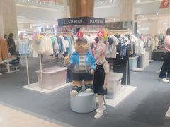 -上海第一八佰伴