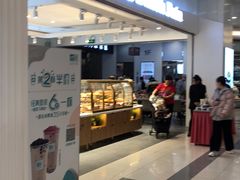 门面-兰乔贝恩动物奶油生日蛋糕(龙之梦大都汇店)