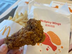 麦辣鸡翅-麦当劳(开平潭江店)