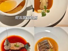 -觀芷隐轩