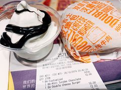 -麦当劳(塔园路店)