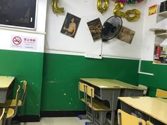 大堂-做了不起的80后