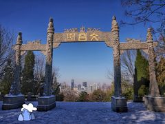 -千佛山风景名胜区