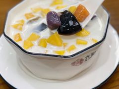 芒果烧仙草-大甜九港式甜品(武林店)