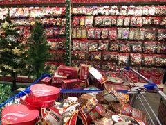 -麦德龙(郑东店)