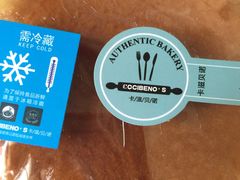 -卡滋贝诺动物奶油生日蛋糕(亚太潮尚店)
