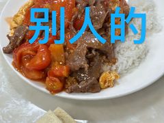 -好好滋味茶餐厅