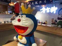 -章台柳铜锣烧(苏州中心店)