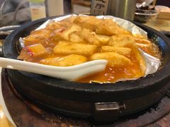 -良昌老味·海南老字号