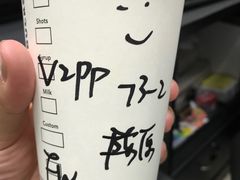 -星巴克臻选(宁波世纪东方广场店)