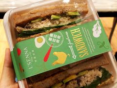 鸡肉牛油果三明治-罗森尼娜(德思勤店)