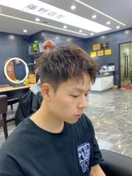 点击看大图 -藤野造型