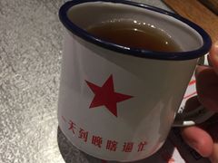 -探鱼·鲜青椒爽麻烤鱼(北京路天河城店)
