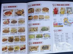 -新田360广场(上海华侨城店)