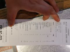 -探鱼·鲜青椒爽麻烤鱼(天河优托邦店)