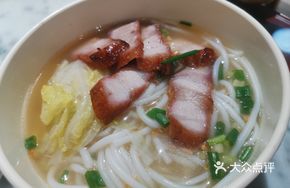Honey-glazed Char Siu Noodles