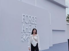 -欢乐海岸椰林沙滩-2025湾区超级灯会