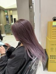 -Kraemer Paris苏豪路易士·嘉玛发廊