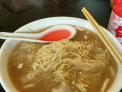 云吞面-伍湛记 · 广州老字号(龙津中路店)