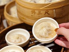 -馋三尺蟹粉小笼(人民广场店)