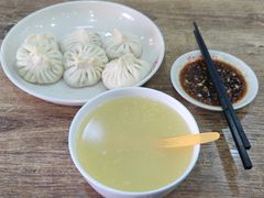 -津门张记包子铺(华昌道店)