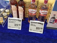 -山姆会员商店(上海浦东店)