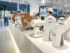 -% Arabica阿拉比卡咖啡(前滩太古里店)