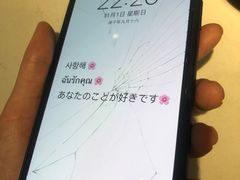 -Apple零售店(深圳益田假日广场店)