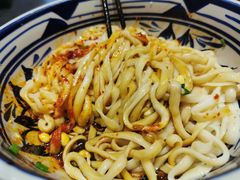 -老九圆山西面馆(CBD店)