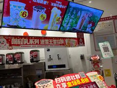 -蜜雪冰城(东西区季海红饮品店)