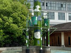 -汤山一号温泉度假区