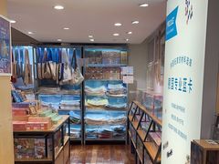 -猫的天空之城概念书店(景德镇陶溪川店)