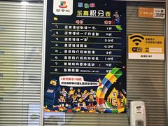 -想家粒科学探索中心(青林湾店)