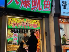 -衣裳街历史文化街区